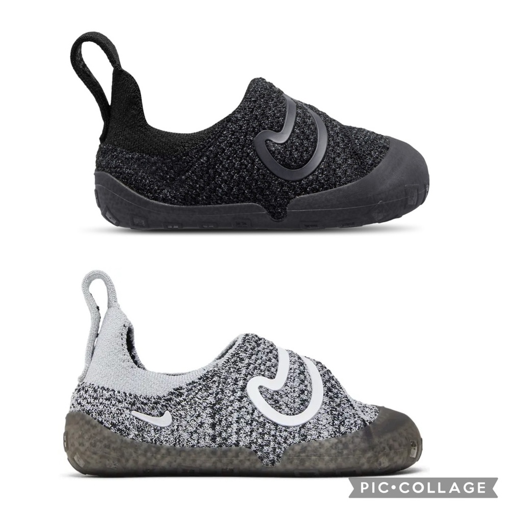 Bundle Nike Swoosh 1